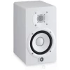 Yamaha HS7W