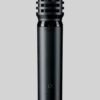 Shure PGA81