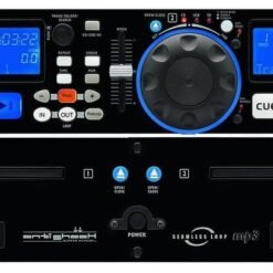 IMG STAGE LINE CD-230USB