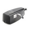 Ortofon Cellule SPU 1 S