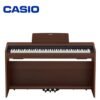 CASIO PX-870BN PRIVIA PIANO MARRON