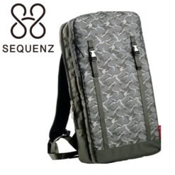 SEQUENZ MP-TB1 Grey