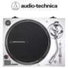 PLATINE VINYLE AUDIO TECHNICA AT-LP120XUSBSV