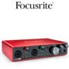Focusrite Scarlett 8i6 3rd Generation