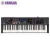 Yamaha YC61 clavier sur scène