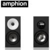 Amphion one 18
