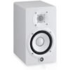 Yamaha HS5W