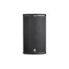 Enceinte Nitid N12P7