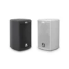 Enceinte Nitid S6P