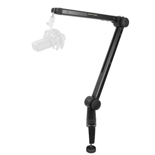 POWER STUDIO BOOM ARM 70
