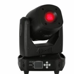 J.COLLYNS LYRE SPOT 100W PRIMUS