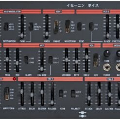 BLACK CORPORATION ISE-NIN Voice Eurorack Module
