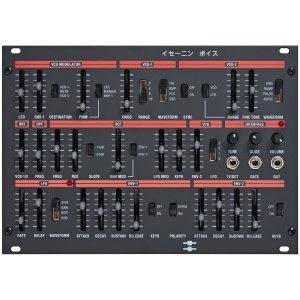 BLACK CORPORATION ISE-NIN Voice Eurorack Module