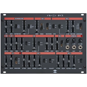 BLACK CORPORATION ISE-NIN Voice Eurorack Module