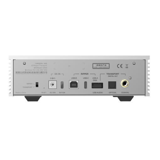 SHANLING CR60 Silver – Image 3