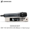 SENNHEISER EW 100 G4-845-S-B (Made in Germany)